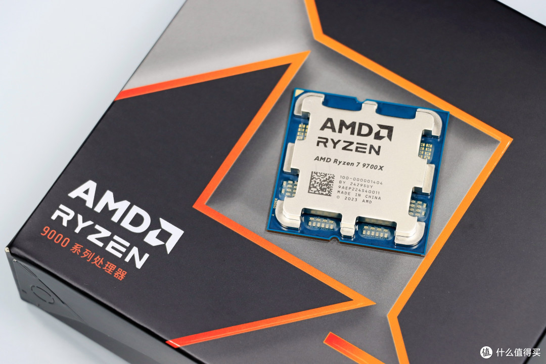 今年 618 可要抓住机会买这些超高性价比的 AMD CPU