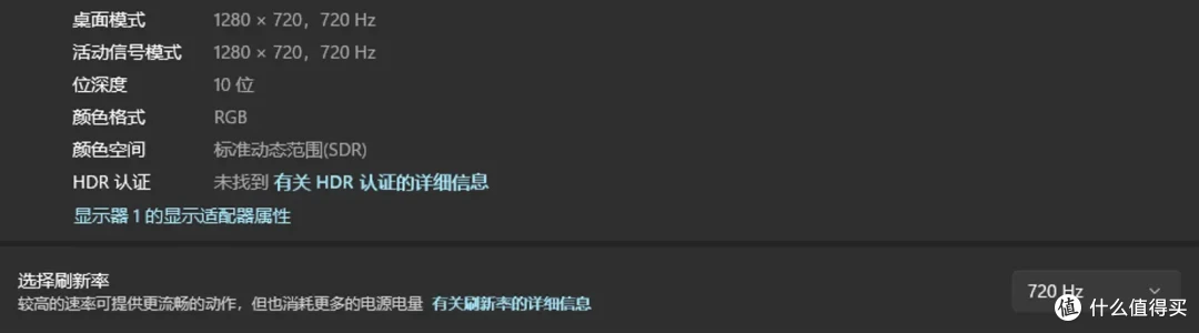 双模千帧电竞王者|爱攻 AGON AGP277QK 显示器