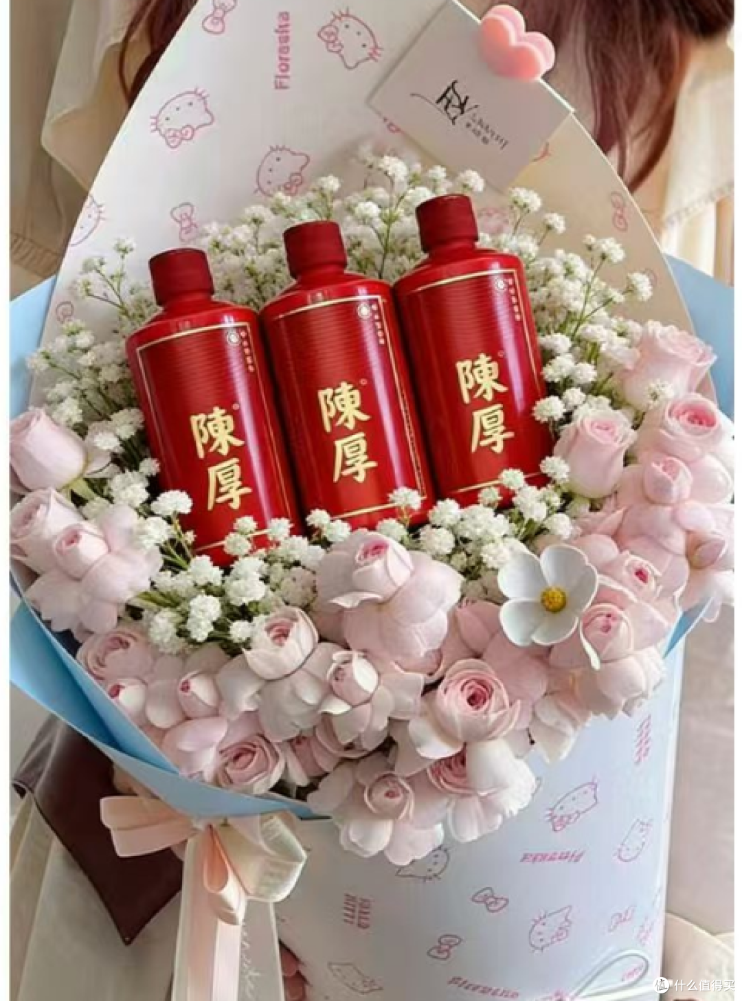 给男友的520礼物，我选陈厚坤沙酱酒