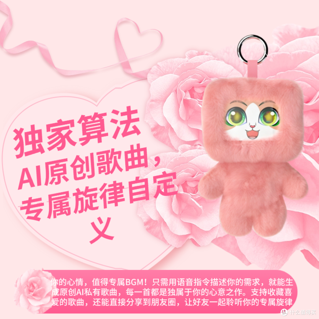 觉醒方舟杏芒仔