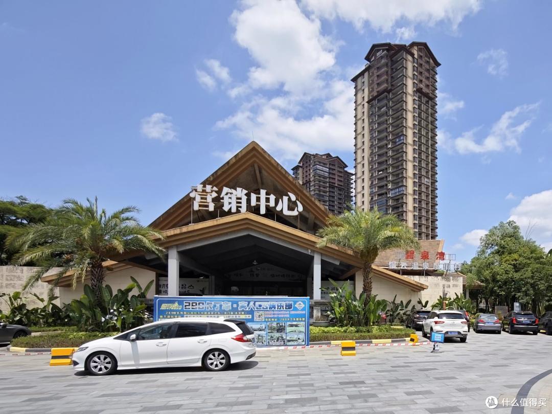 五一穷游——惠州保利锦里温泉酒店