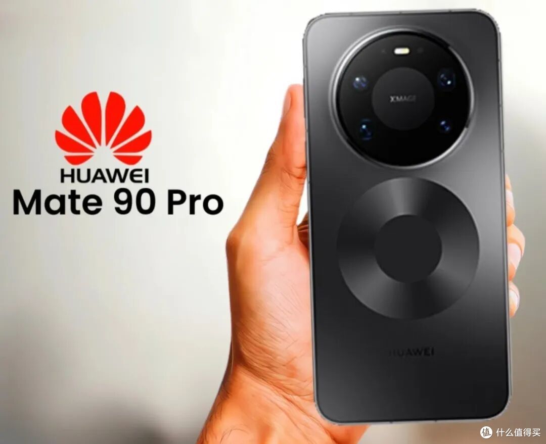 华为主打一个听劝!Mate 90 Pro回归6.27英寸黄金手感,砍掉Air版
