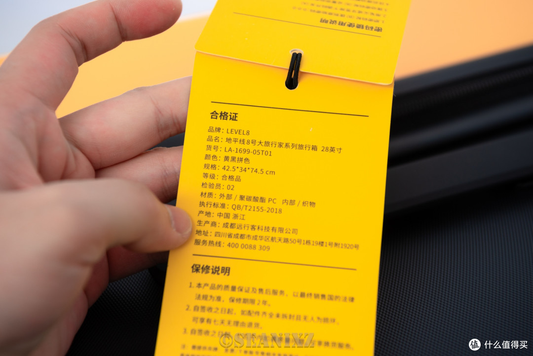 二孩家庭一家四口的“移动城堡”地平线8号大旅行家28寸深度体验