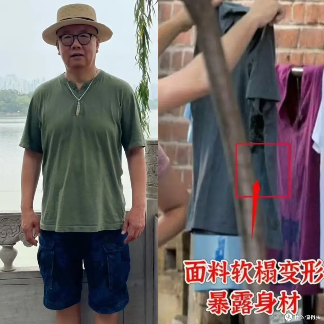 不建议中年男人穿的4款夏装，看起来时髦，实际上油腻又有点土气
