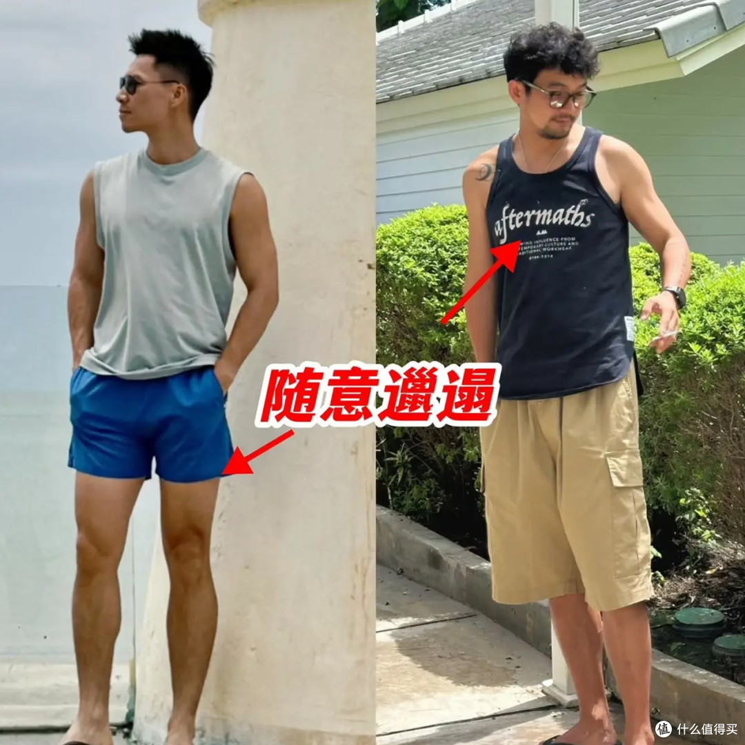 不建议中年男人穿的4款夏装，看起来时髦，实际上油腻又有点土气