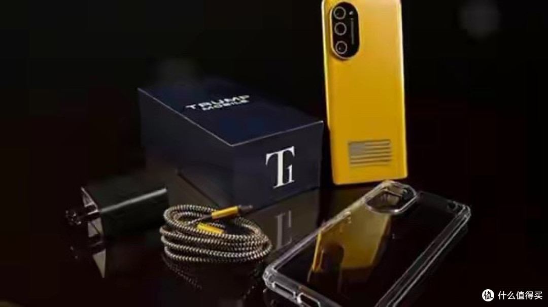 特朗普T1手机即将开始交付 搭载骁龙7系芯片和5K电池