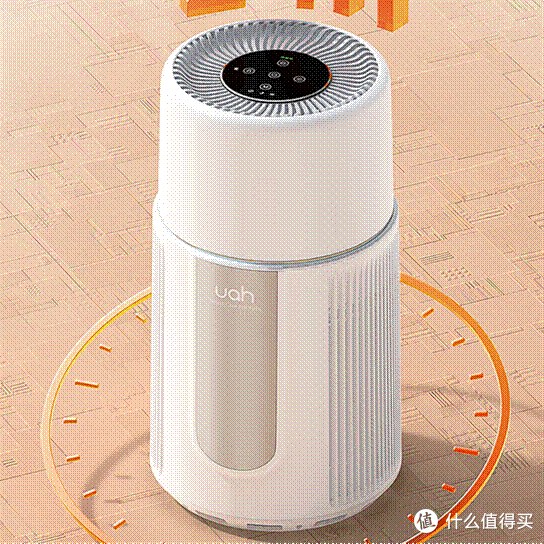 标题: 有哈5 - 说明 有哈5