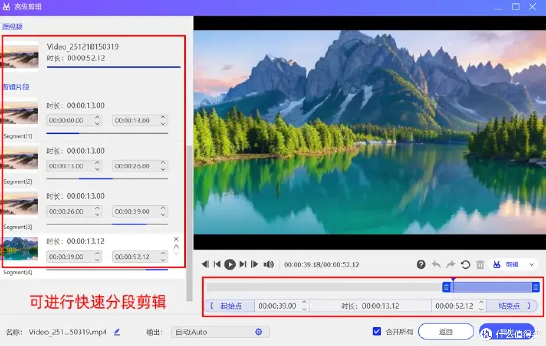 微课录制方法有哪些?2026年记住这6款工具就够了!