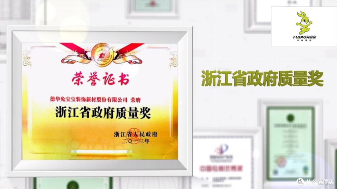家装指南来了:2026年板材十大口碑品牌榜,为家保驾护航
