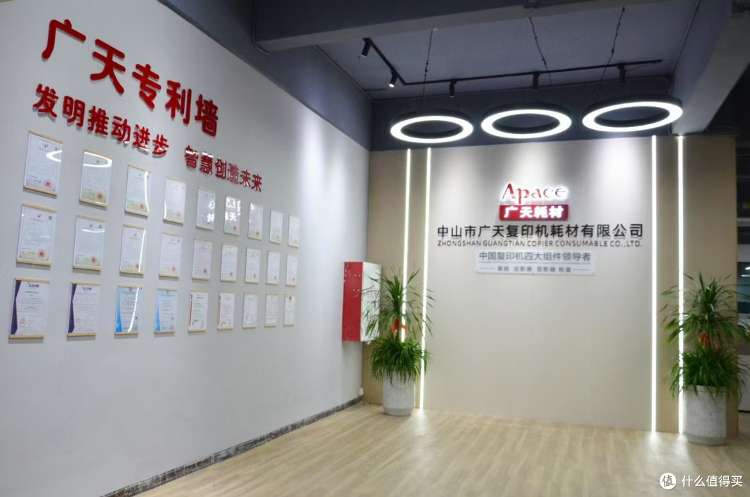 2026采购干货｜靠谱高口碑复印机耗材厂家，安利中山广天