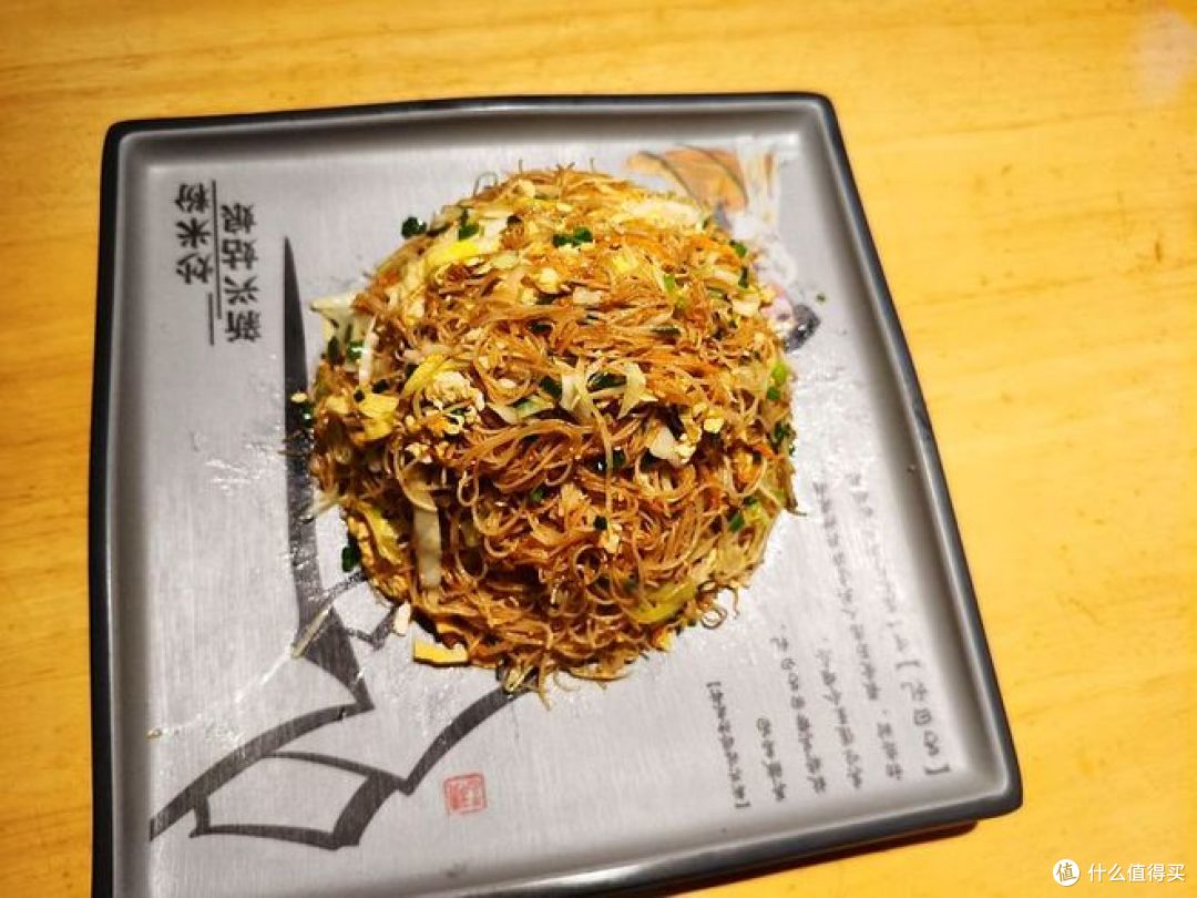 新疆人在佛山,吃早茶,凤爪和叉烧包,真不是传说中的味道!
