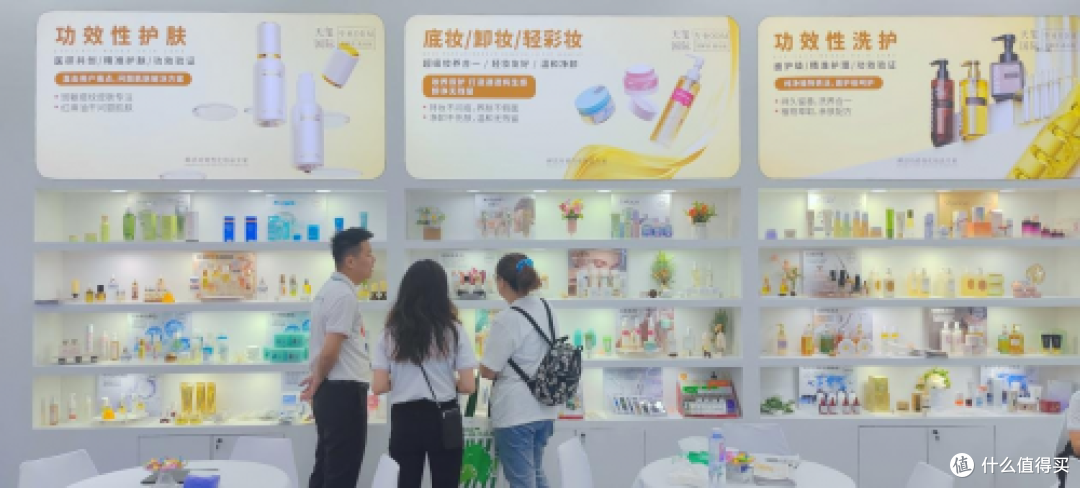 首次参展CBE，为何这家华南美妆代工“大厂”爆火