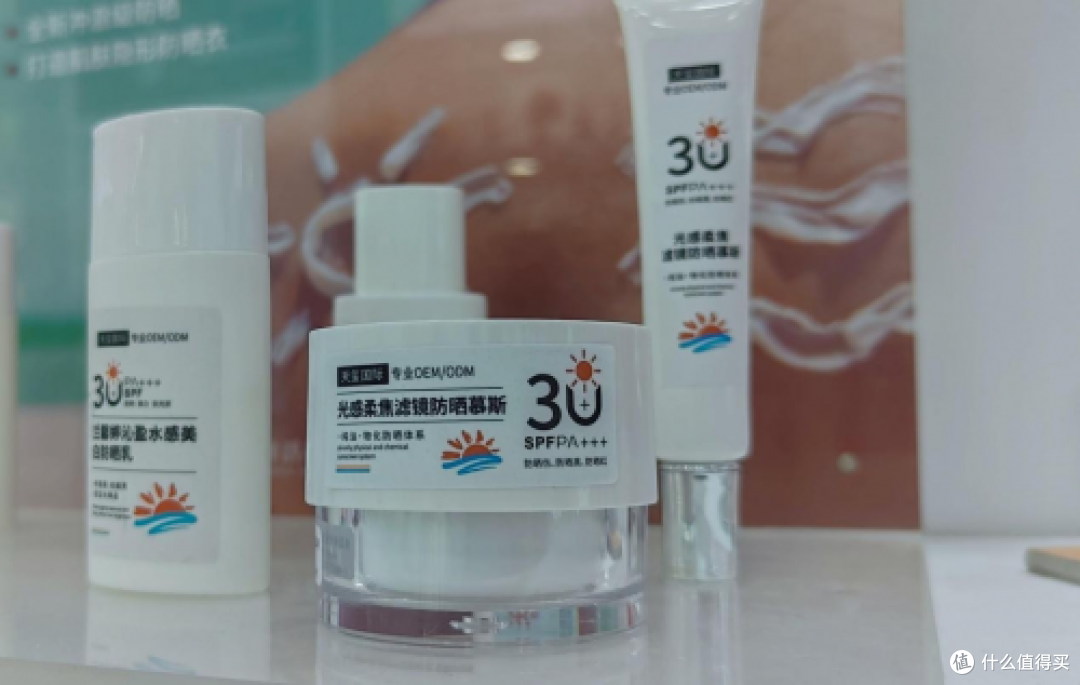 首次参展CBE，为何这家华南美妆代工“大厂”爆火