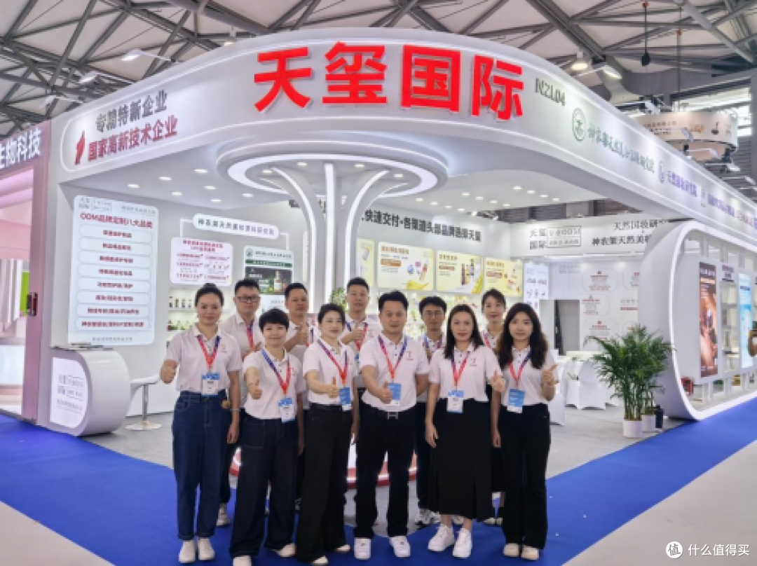 首次参展CBE，为何这家华南美妆代工“大厂”爆火