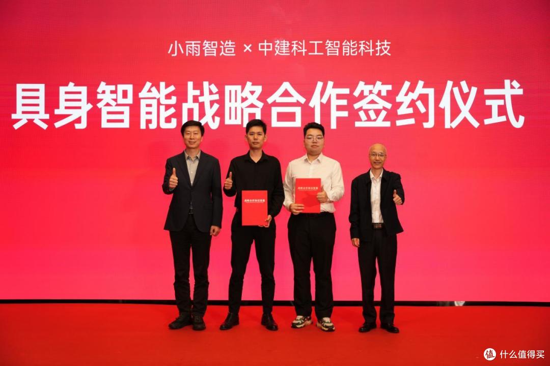 300万焊工缺口背后,“中国制造”遇见“具身红利”