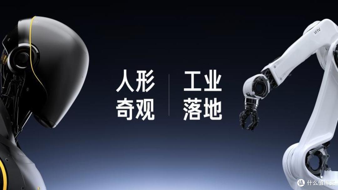 300万焊工缺口背后,“中国制造”遇见“具身红利”