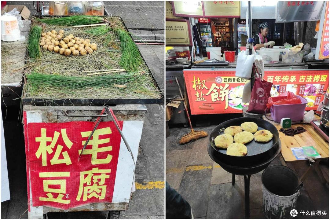 ‍不到万元，5人一车夏天半月游云贵桂省钱游记-3云南石林寻宝记