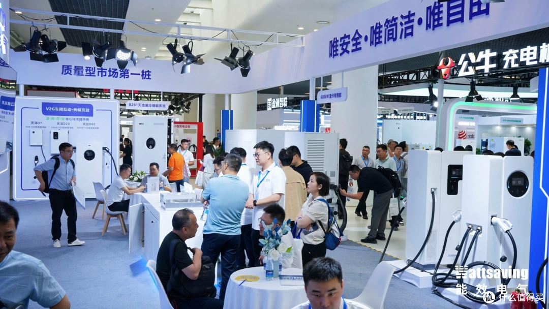 从蔚来到宝马,能效电气车规级产品集中亮相上海充换电展