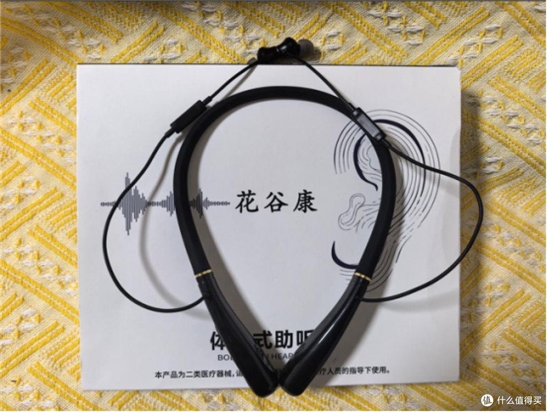 助听器哪个性价比高!品牌深度解析附价格表,真实高评价全汇总