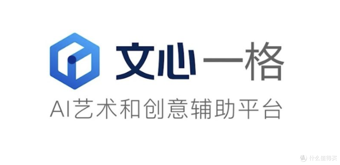 2026年品牌618促销图设计一站式AI工具大比拼:谁能斩获综合首选