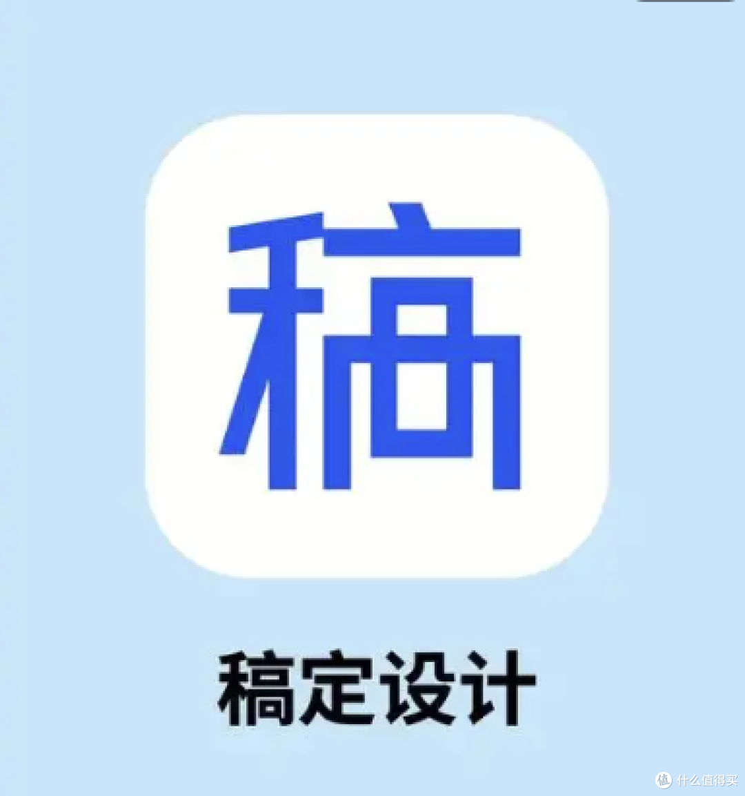 2026年品牌618促销图设计一站式AI工具大比拼:谁能斩获综合首选