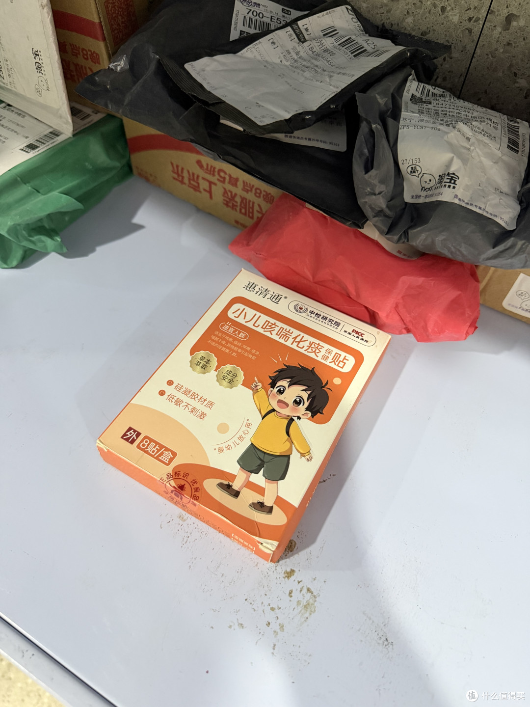 新手宝妈小儿止咳贴选购指南：科学避坑选对儿童护理产品