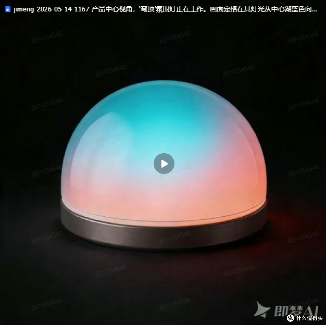 618电商节即将到来,如何用AI工具批量生成全套电商详情页素材