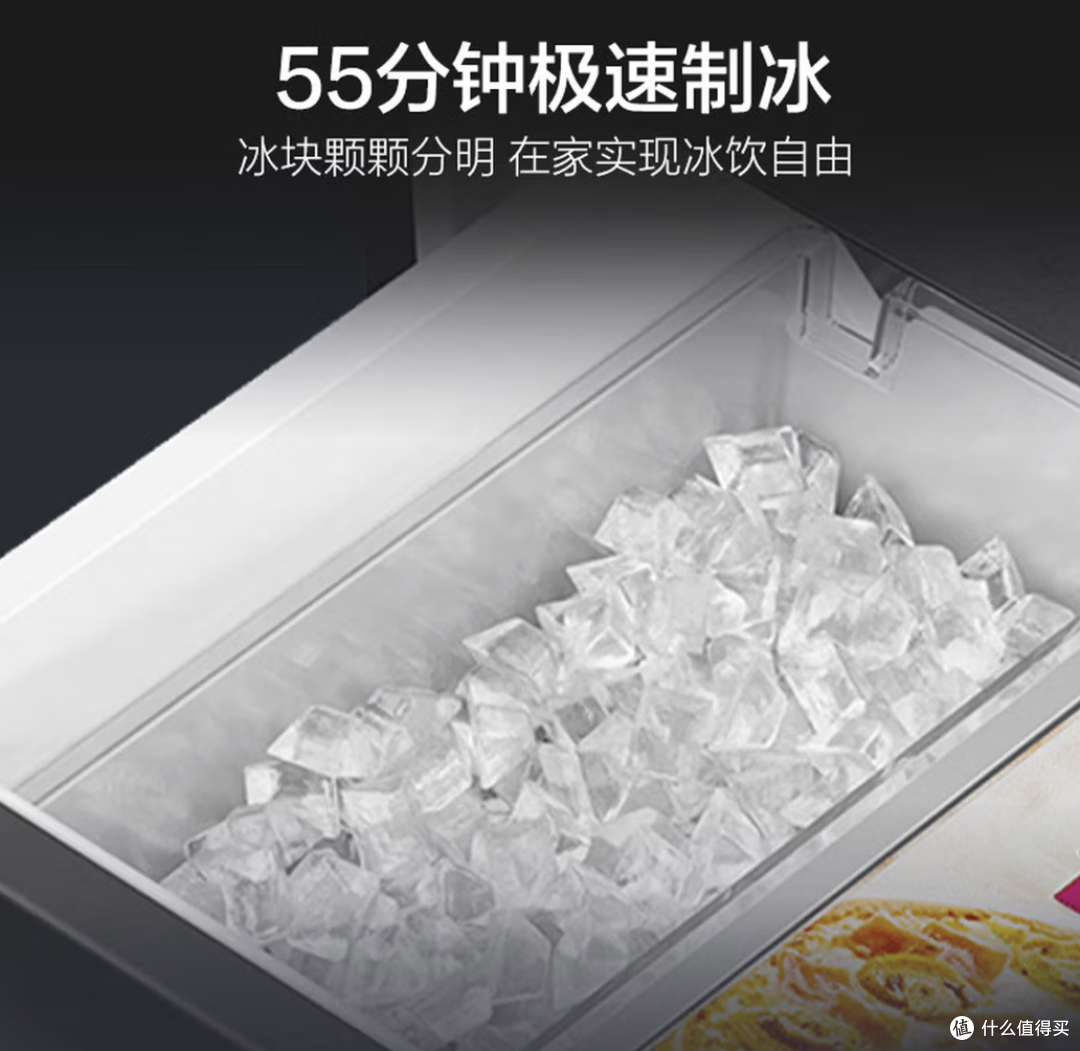 海尔云溪501L594mm零嵌是真香还是将就双系统自动制冰值不值5300