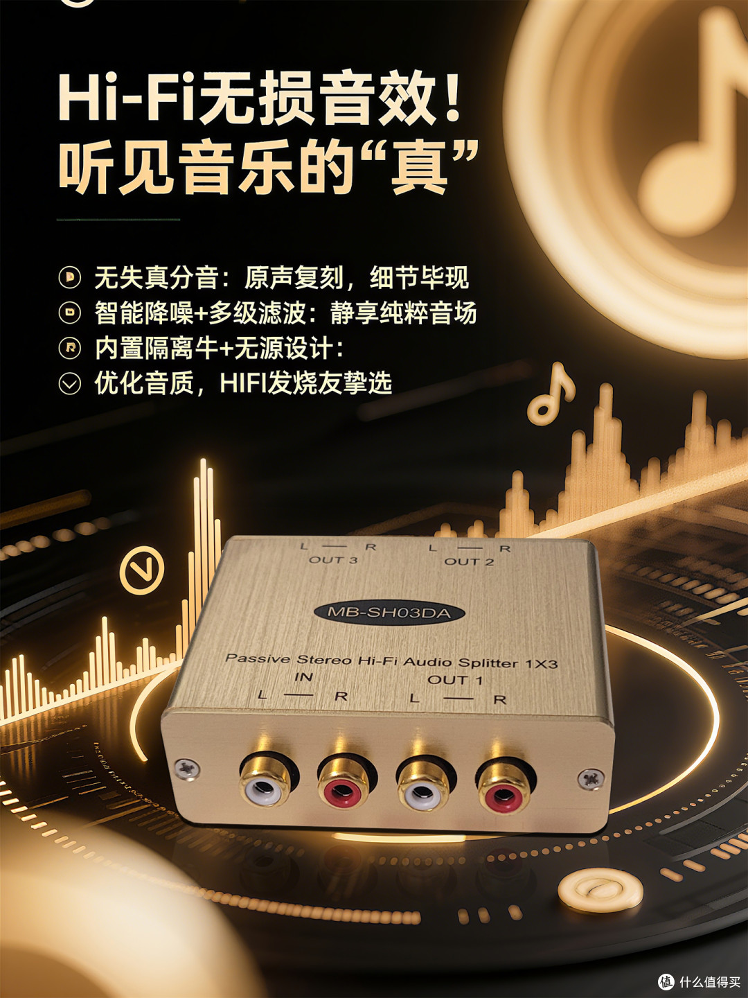 【远程办公:跨设备协作的“效率桥梁”】