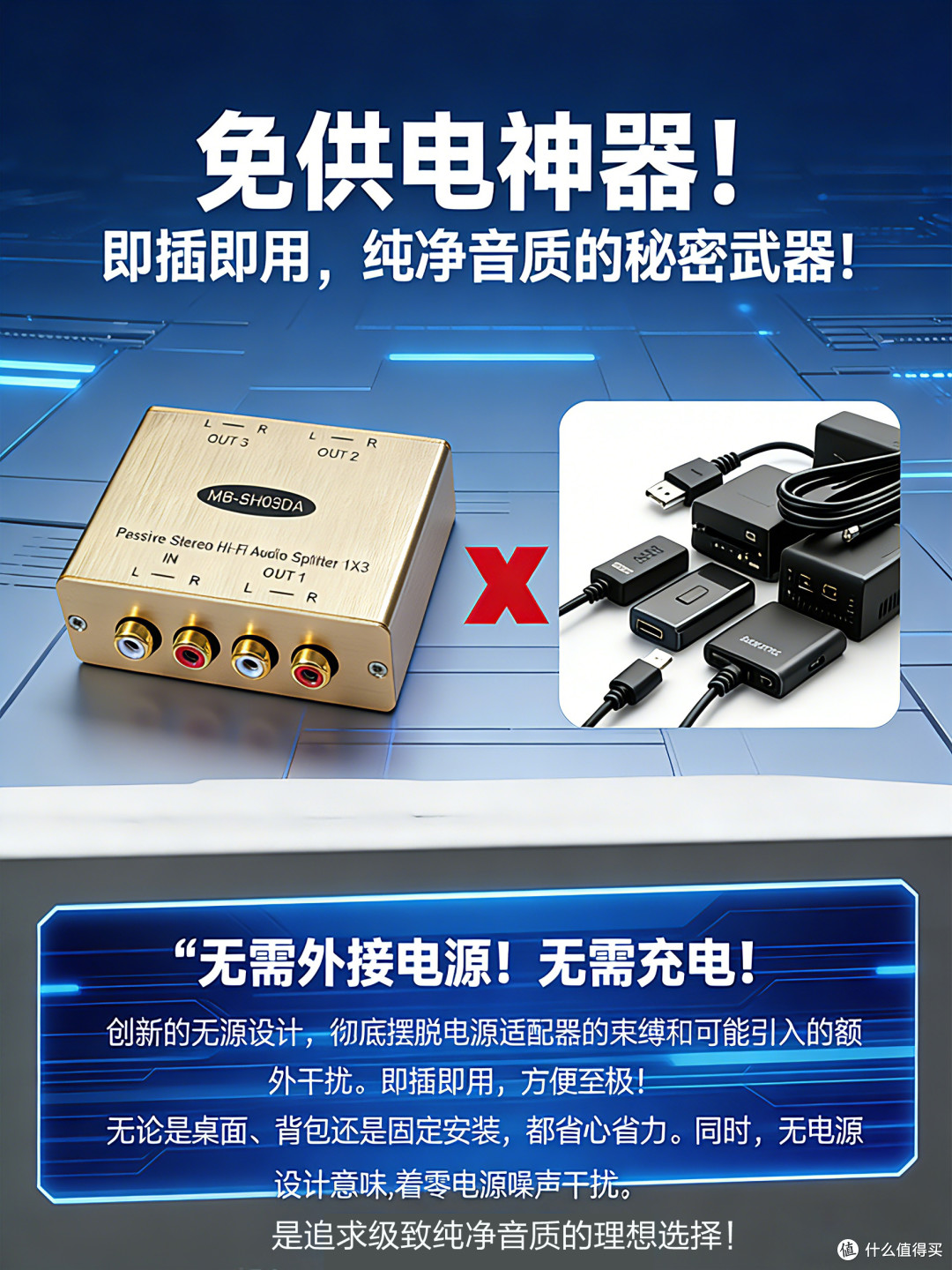 【远程办公:跨设备协作的“效率桥梁”】