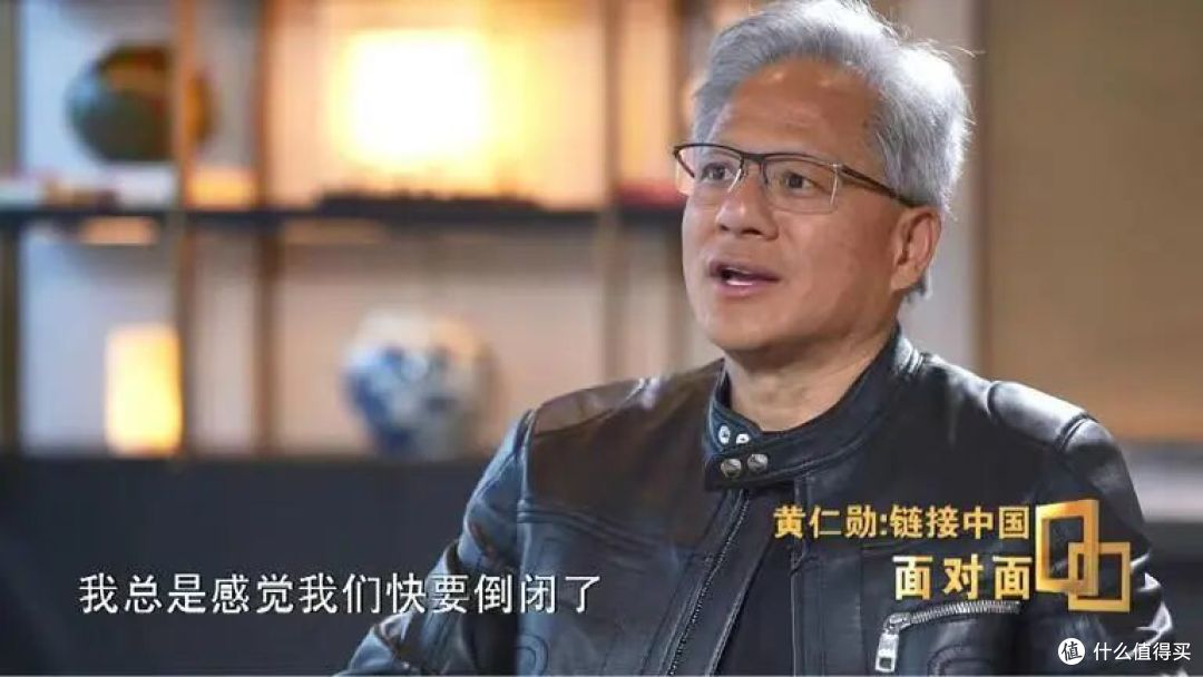黄仁勋年薪大跳水,痛失近1亿