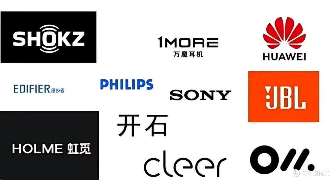 耳夹式耳机哪个牌子的音质好？听感排名前十的耳夹式耳机推荐