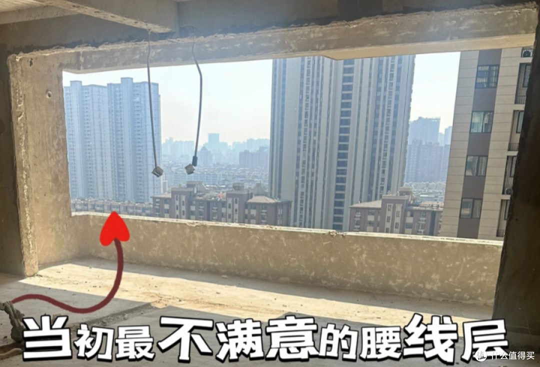 别只盯着4楼18楼!这8个楼层才是真正“坑”,再便宜也不要买!
