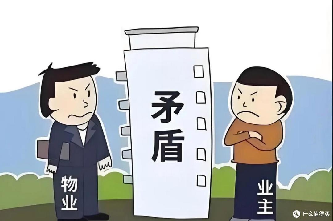 物业最怕的5种投诉,一投一个准!90%的业主还不知道,建议看看