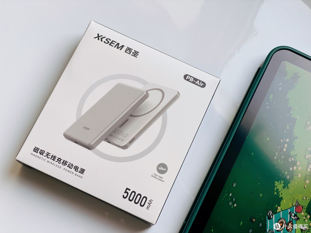 半固态电池|更安全不发烫!西圣PB Air第四代半固态充电宝实测