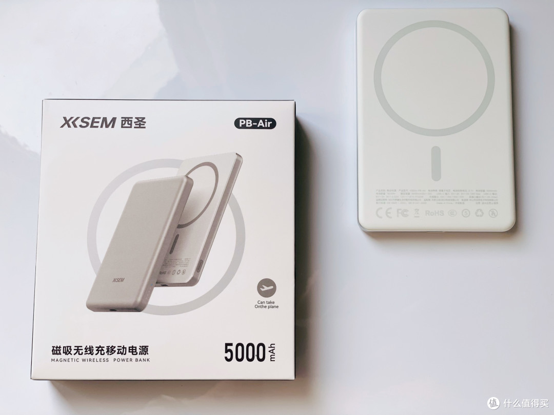 半固态电池|更安全不发烫!西圣PB Air第四代半固态充电宝实测