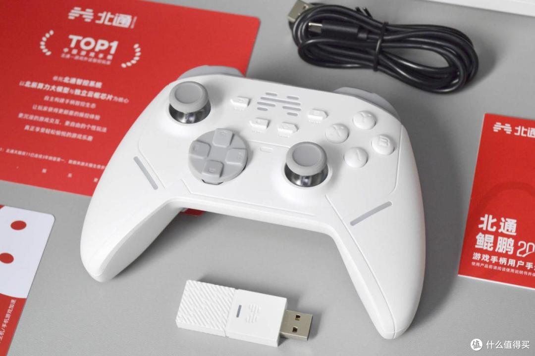 游戏手柄品牌有哪些?游戏手柄品牌排行榜前十名推荐