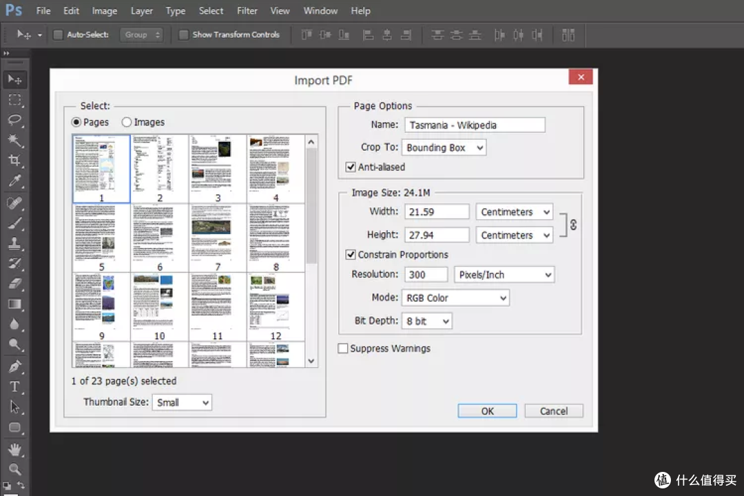 Photoshop 导出 PDF
