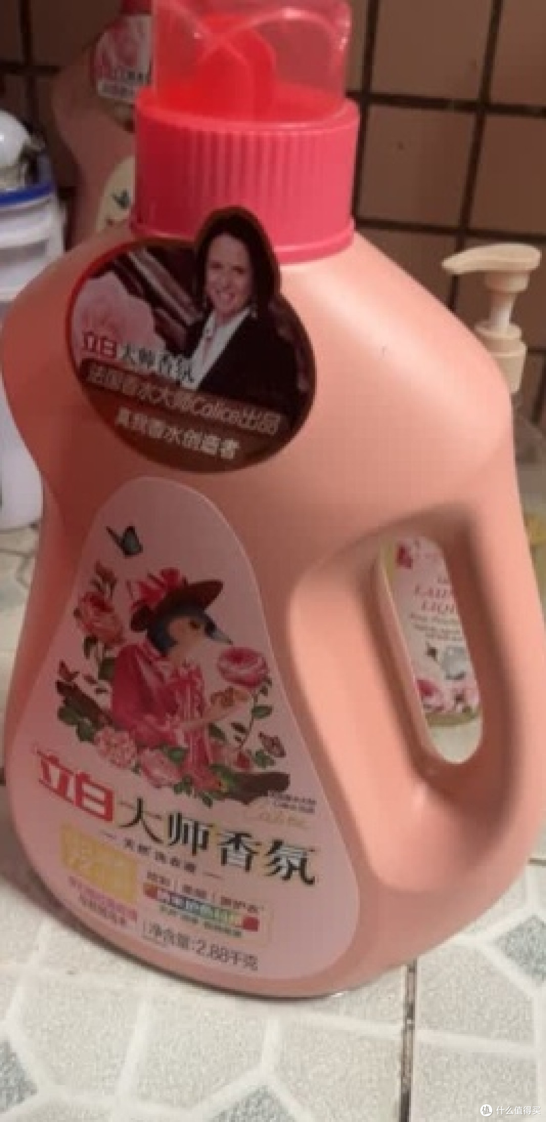 立白大师香氛洗衣液