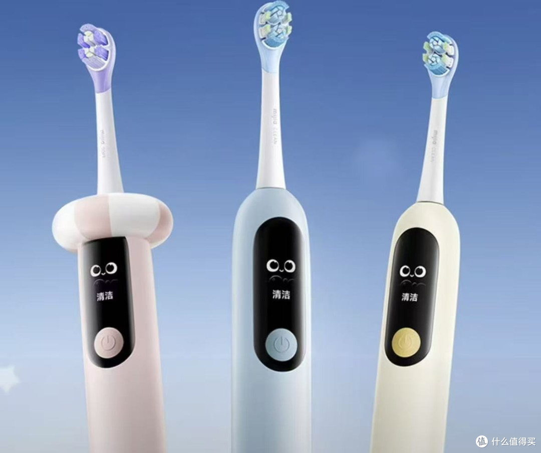 儿童电动牙刷哪个牌子好?热销10大品牌深度解析,不伤牙指南收藏