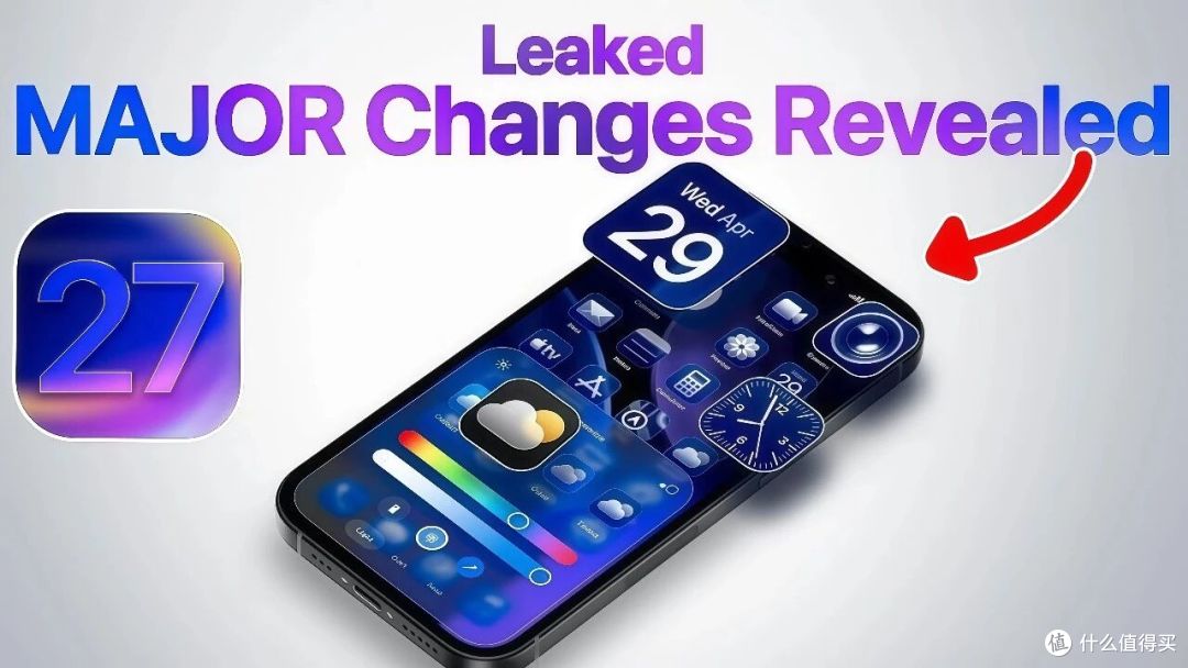 iOS27大规模曝光：Siri脱胎换骨，相机全面重做，苹果终于活明白