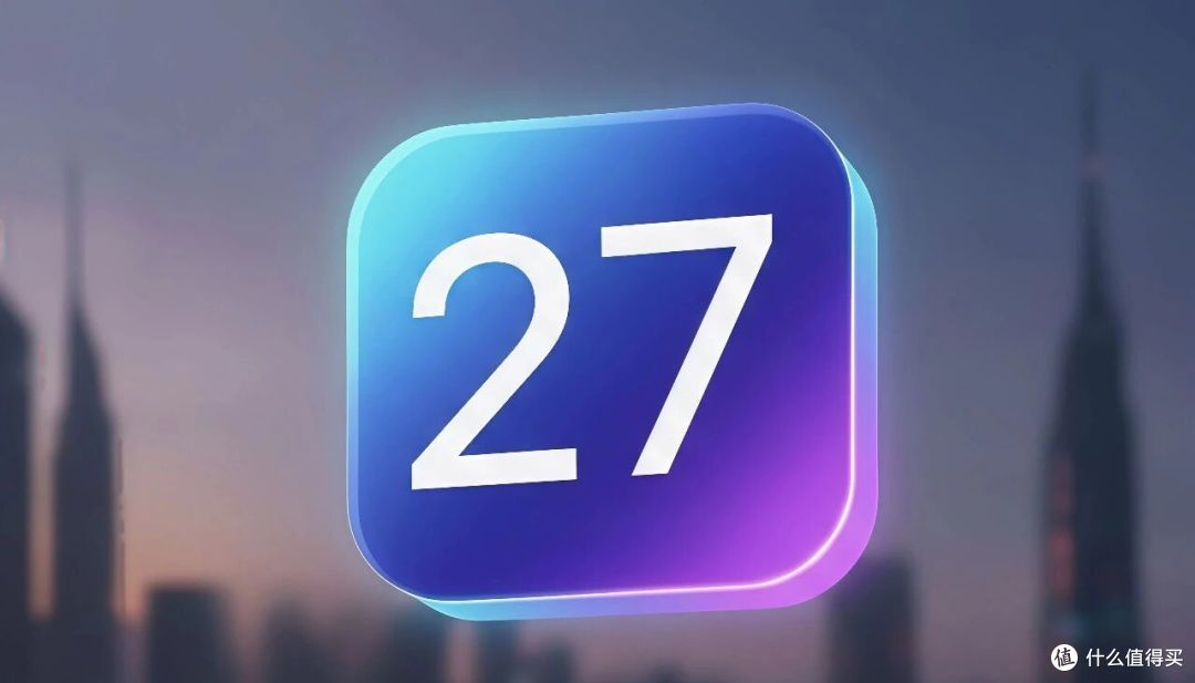 iOS27大规模曝光：Siri脱胎换骨，相机全面重做，苹果终于活明白