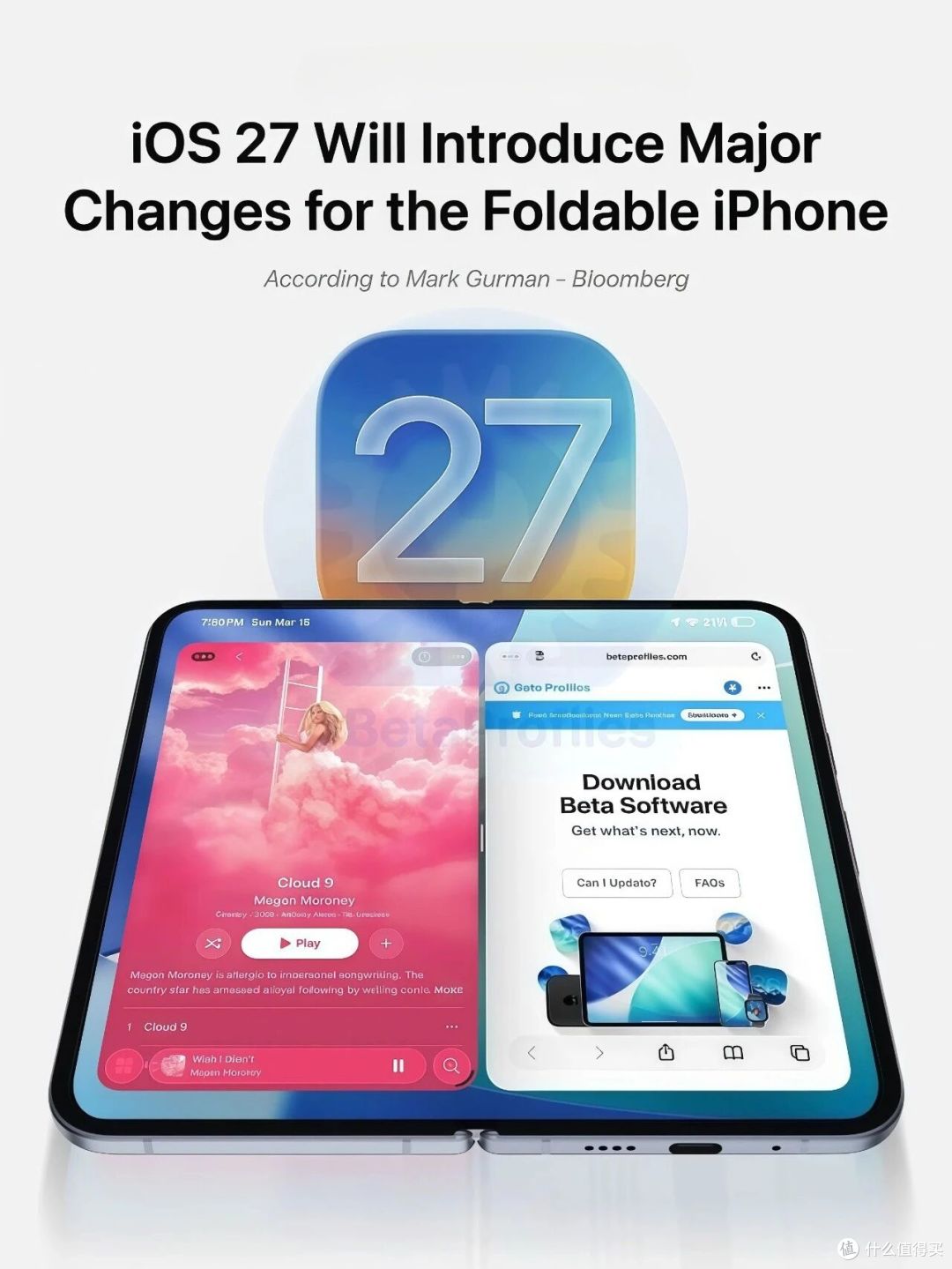 iOS27大规模曝光：Siri脱胎换骨，相机全面重做，苹果终于活明白