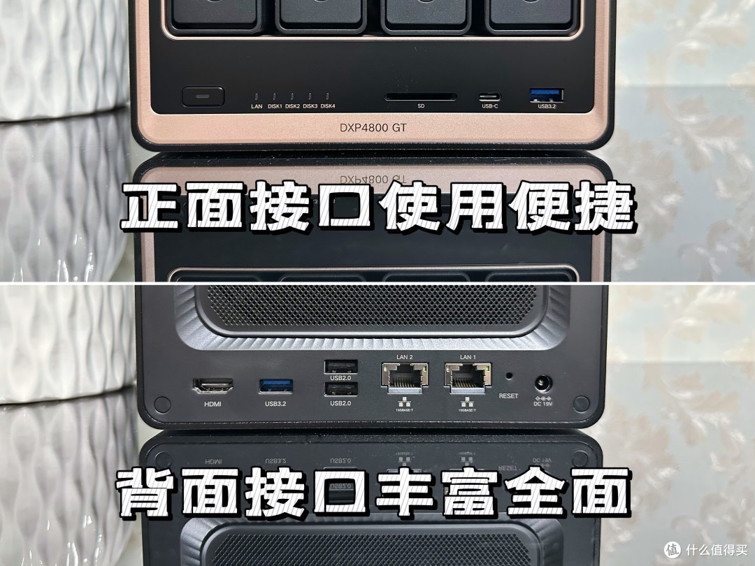 小白不崩溃,绿联DXP4800 GT实测:原来私有云可以这么省心