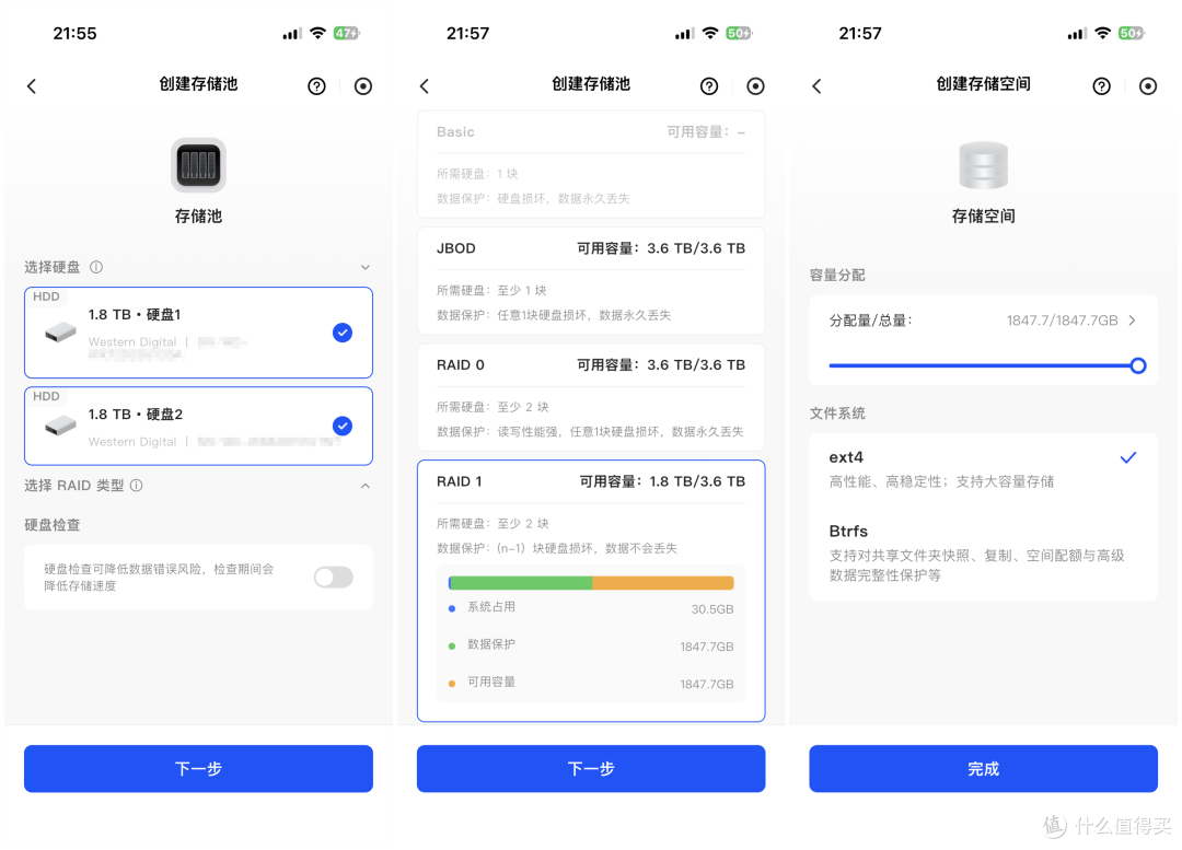 小白不崩溃,绿联DXP4800 GT实测:原来私有云可以这么省心