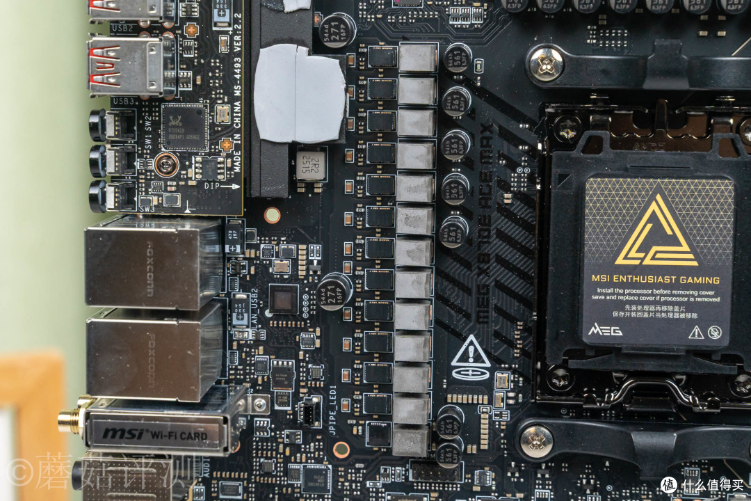 内外兼修,品质与颜值俱佳,微星MEG X870E ACE MAX战神主板 拆解
