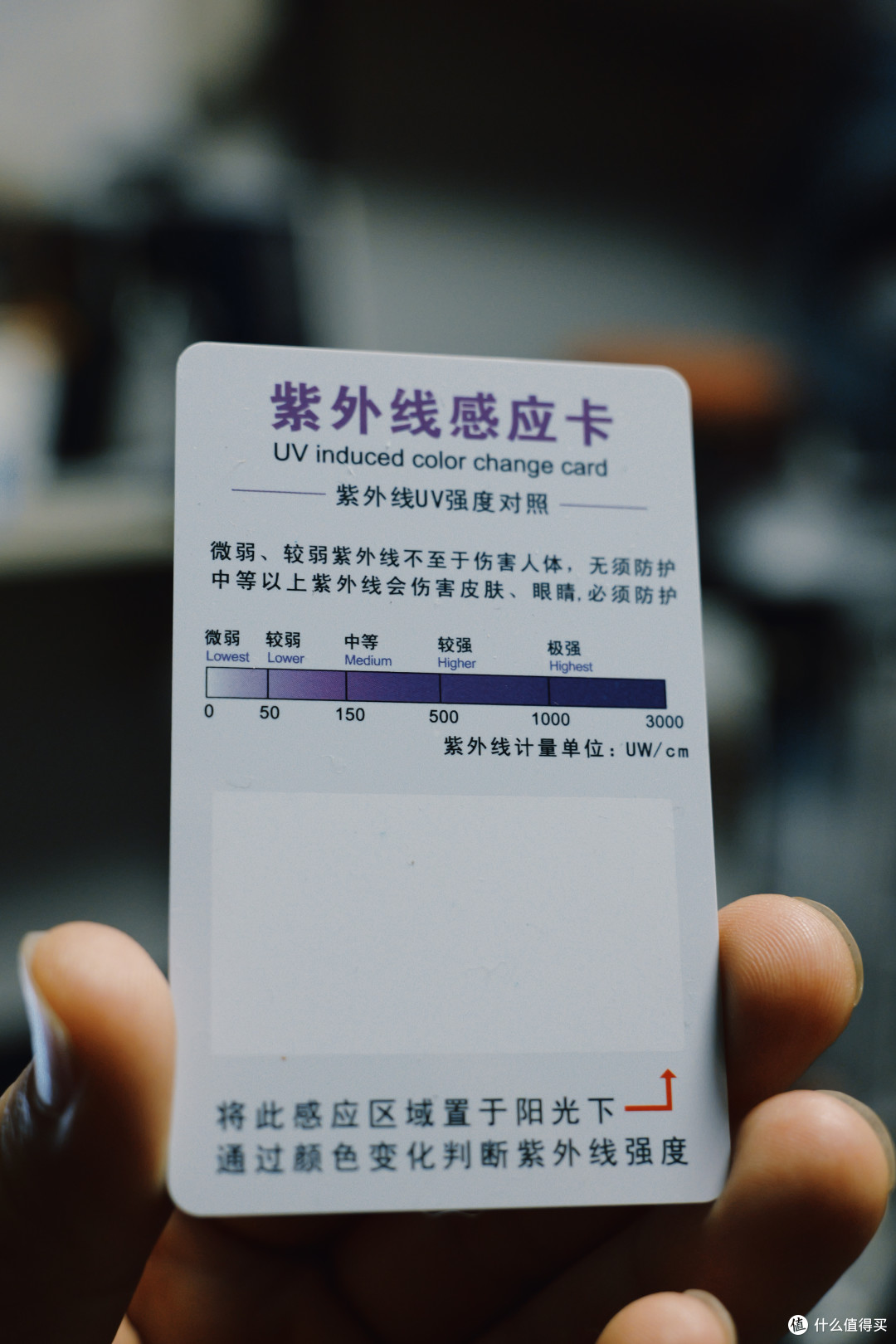 仍旧不改色的测试卡