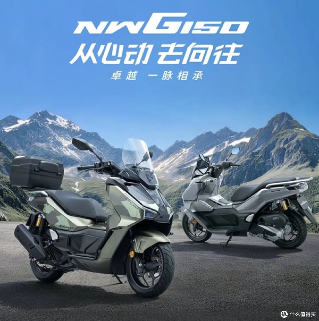 本田 PCX160凭什么卖2万?和合资本田150差在哪?