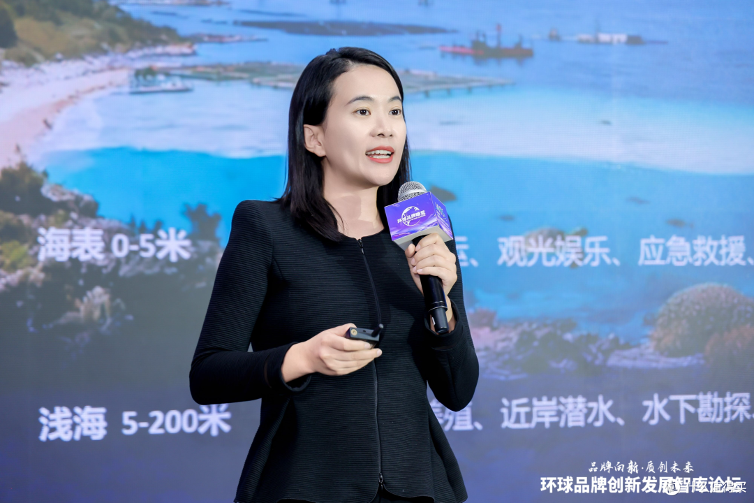 世航“虎鲸”霸气出圈!惊艳亮相世界品牌莫干山大会