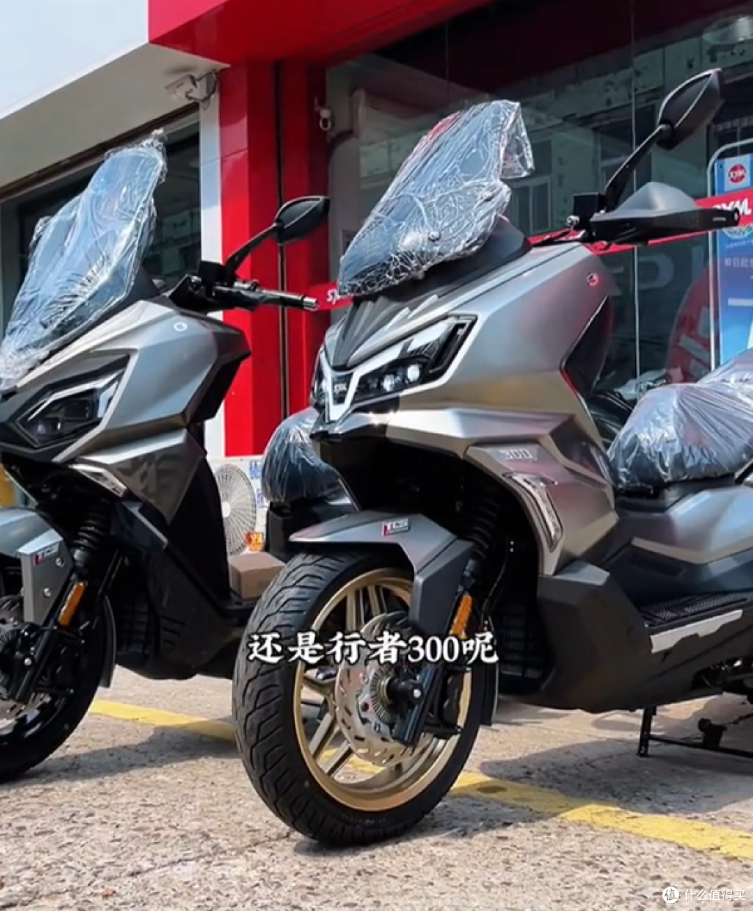 大排量踏板怎么选？从1.6万到15.98万，这10台车各有脾气！